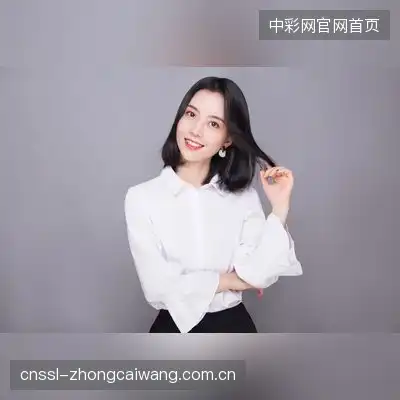 郭雨泽