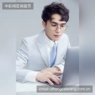 江金思