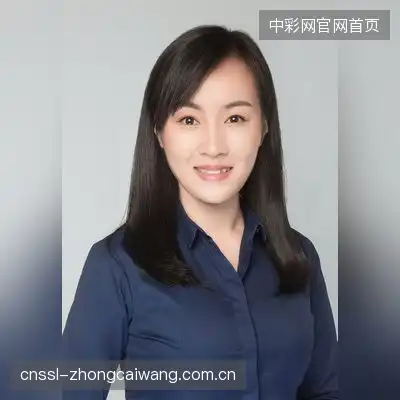 康薇凤